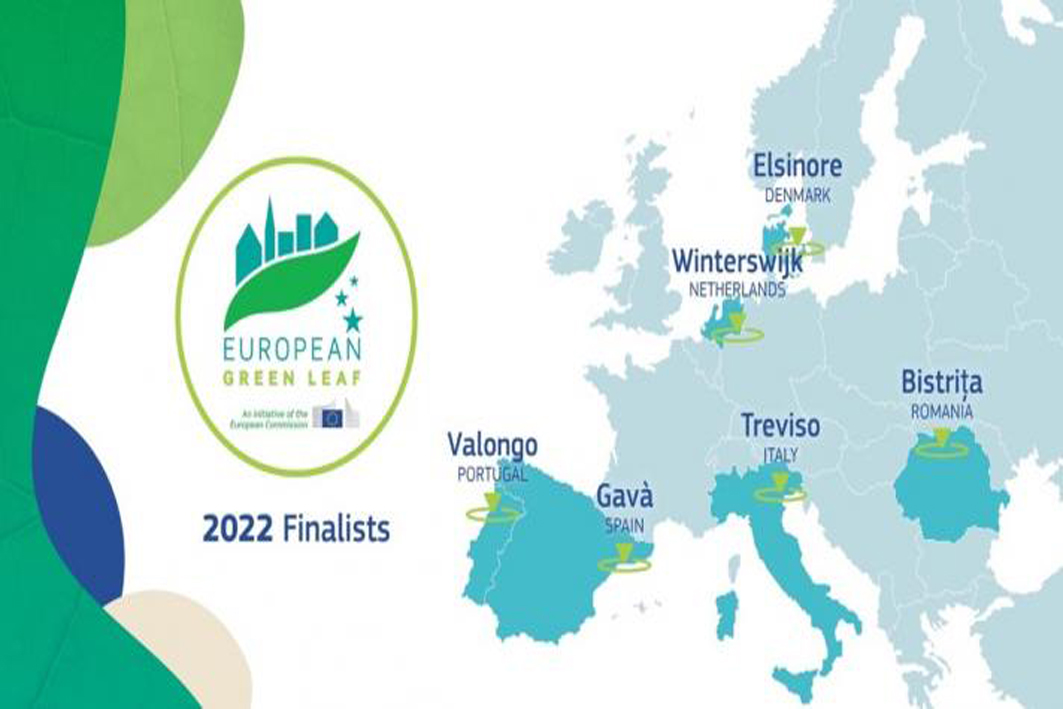 Gavà, finalista dels European Green Leaf Award